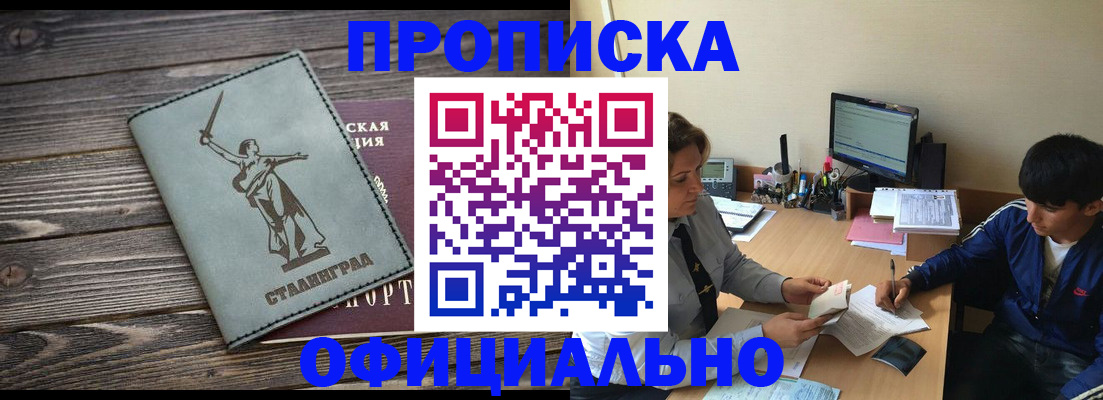 форма 3 в Дятьково